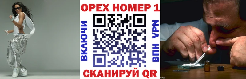 Cocaine 98%  Афипский 