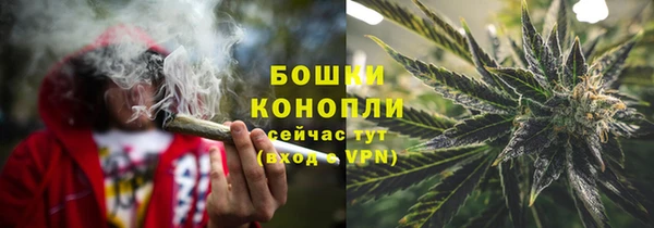 кокаин перу Арсеньев