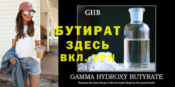 кокаин VHQ Аркадак