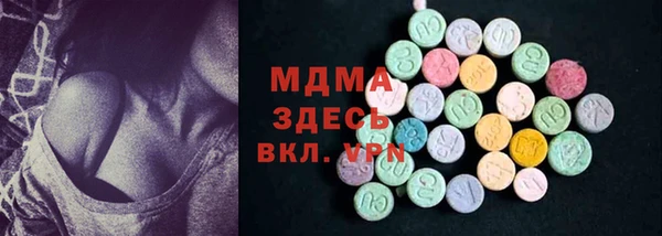 кокаин VHQ Аркадак