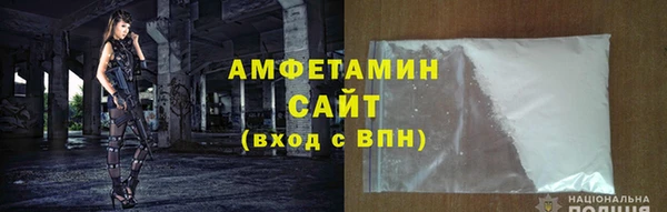 кокаин перу Арсеньев