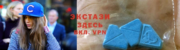 кокаин VHQ Аркадак