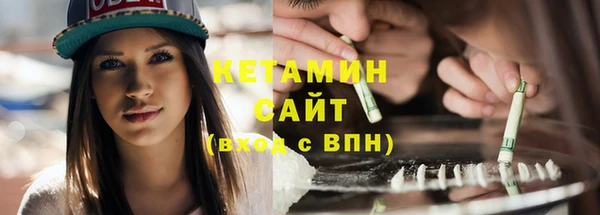 кокаин VHQ Аркадак