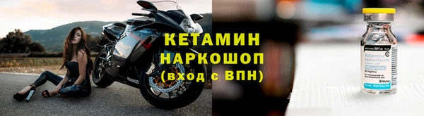 дмт Армянск
