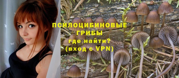 кокаин VHQ Аркадак