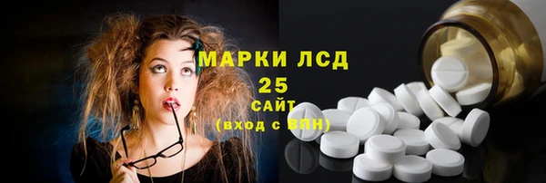 кокаин VHQ Аркадак