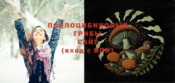 кокаин VHQ Аркадак