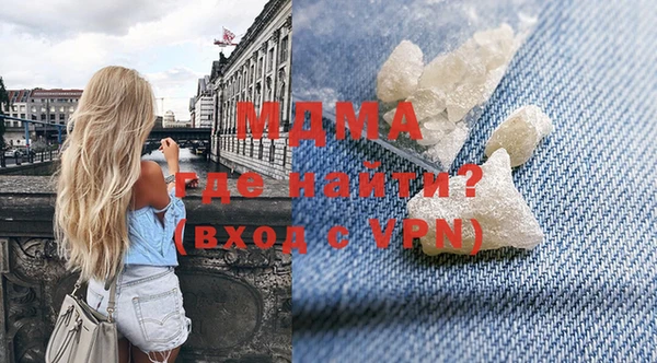 дмт Армянск
