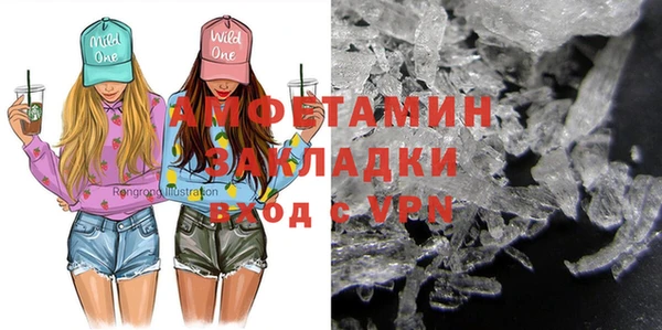 дмт Армянск