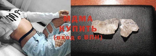 дмт Армянск