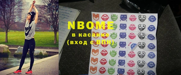 кокаин VHQ Аркадак