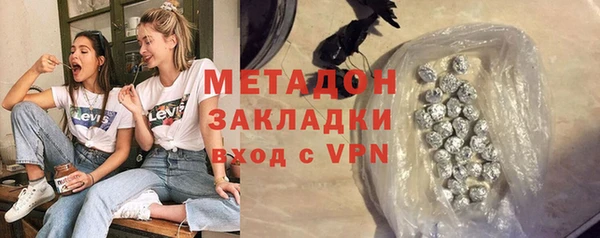 кокаин VHQ Аркадак
