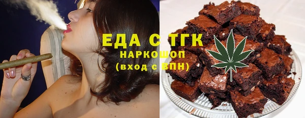 дмт Армянск