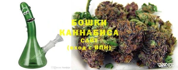 кокаин перу Арсеньев