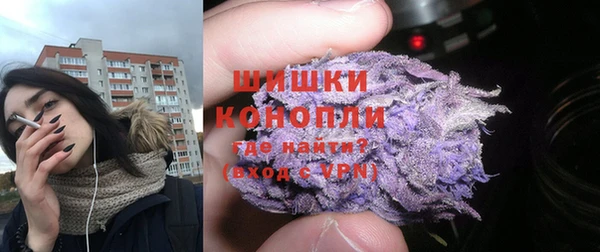 кокаин перу Арсеньев
