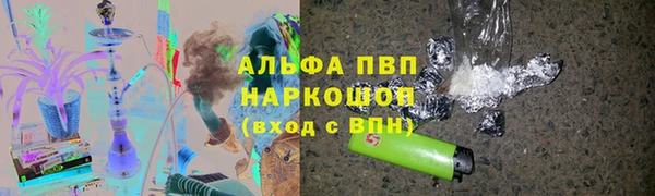 кокаин VHQ Аркадак
