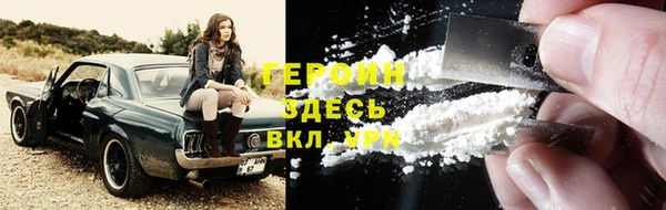 кокаин VHQ Аркадак