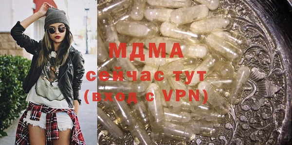 кокаин VHQ Аркадак