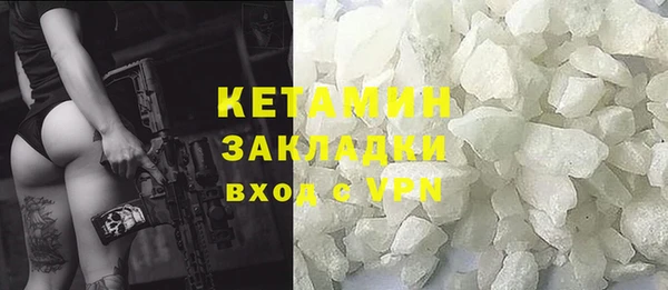 дмт Армянск